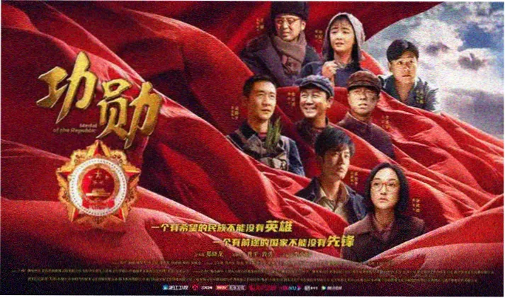 精品1区 高分影视精选
