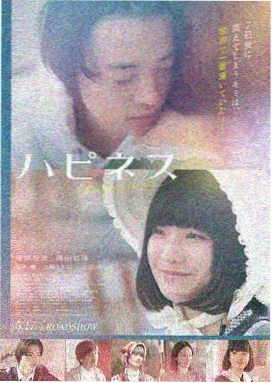 精品1区 星辰大海 科幻巨制