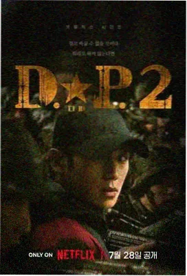 精品1区 热播榜 第一名